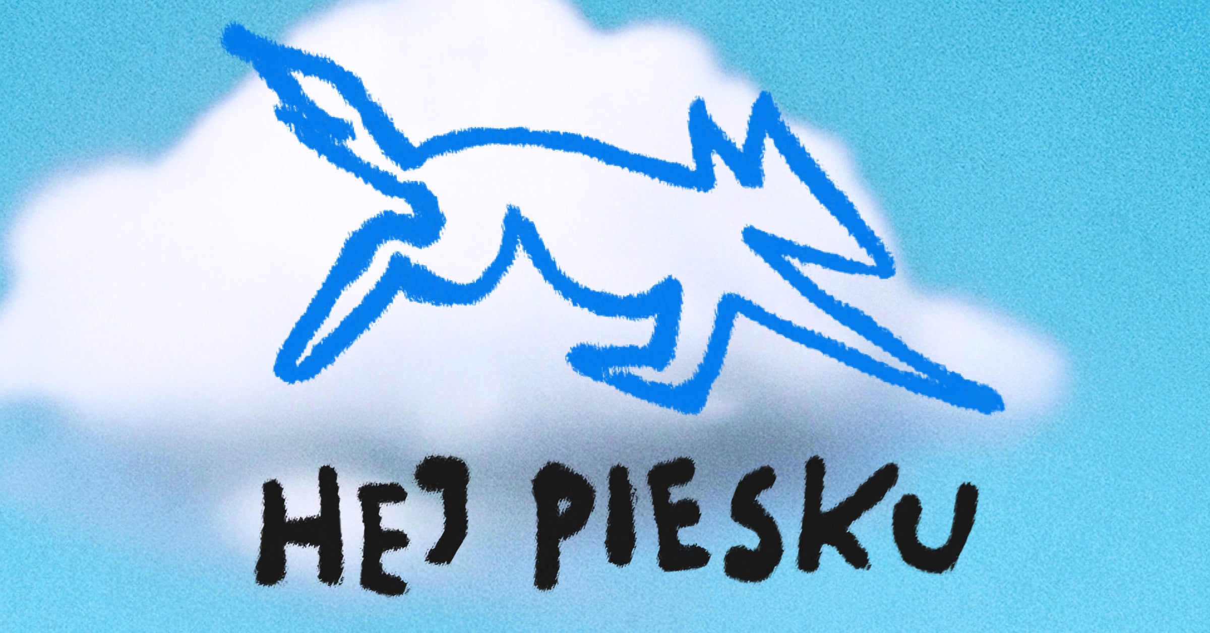 HEJ Piesku sp. z o.o.